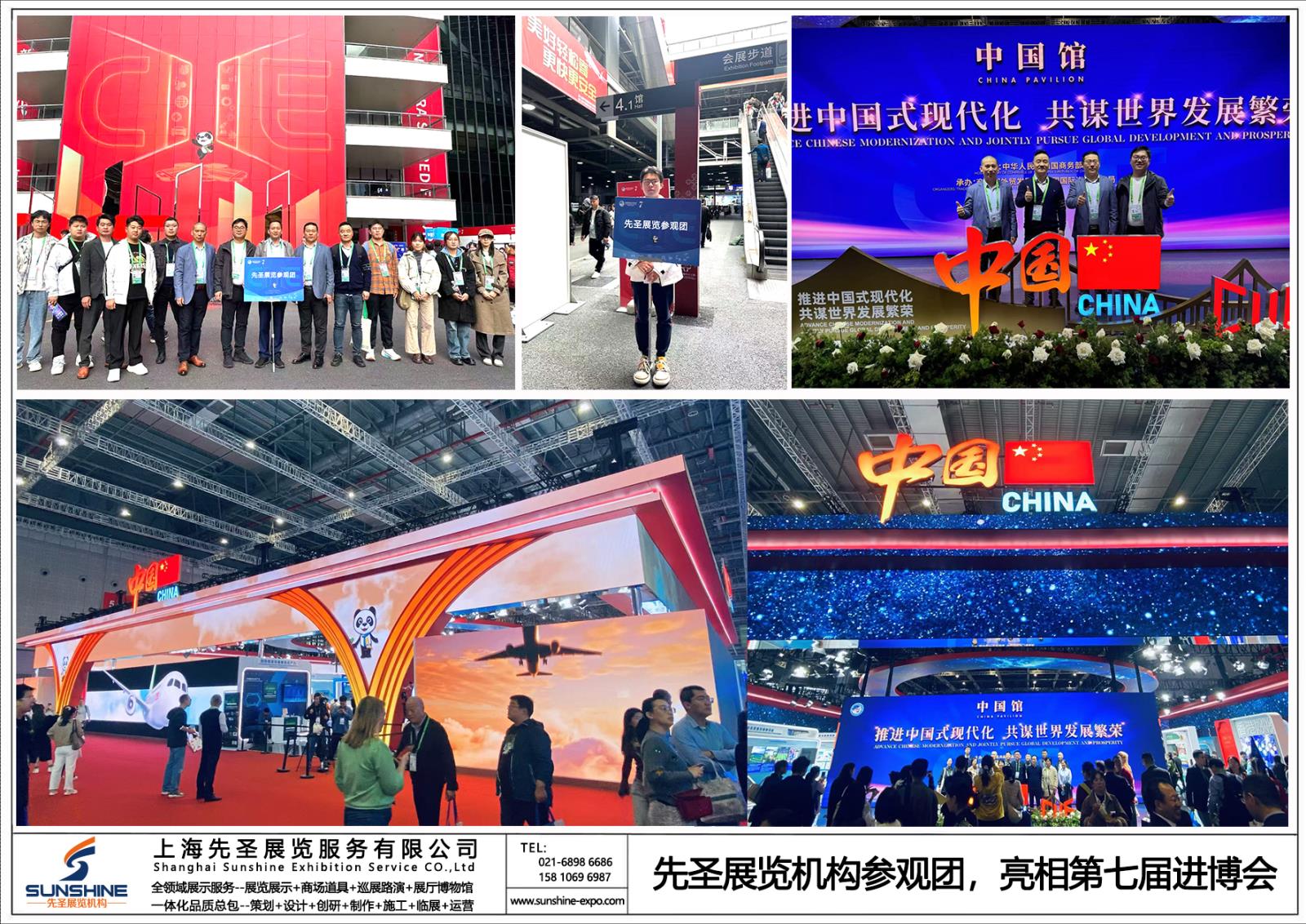 先圣案例框20191218.jpg