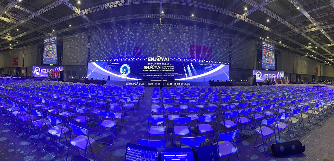 ENJOY AI2024全球总决赛暨WRC世界机器人大赛圆满收官！