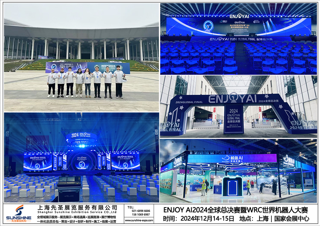 先圣案例框20191218.jpg